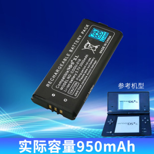 �m��������nds xl�Α�C����2000mah������UTL-003�늳جF؛���l