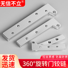 �Ӻ��P�360���D�S ľ�T�����q��[���T�S����S���D�S���غ��