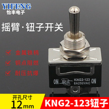 uo_PKNG2-123λ_101n102܄ӱԴ_P