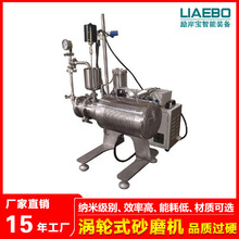 Mb0.2LСīɫ{F䇼{ɰĥCĥC