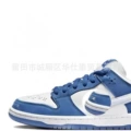 Joint blue and white