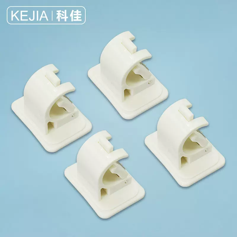 棒状物挂夹窗帘杆挂架粘钩挂钩浴帘杆挂夹 2pcs 毛巾杆挂架