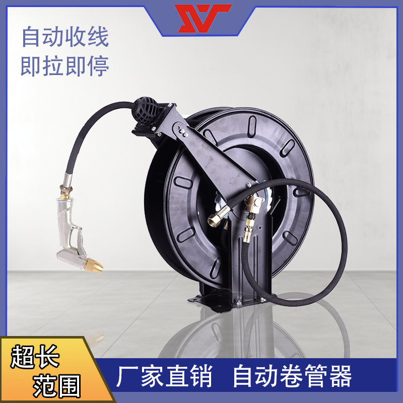 Automatic Retractable high-pressure drum recovery water drum special water drum for high-pressure washing machine