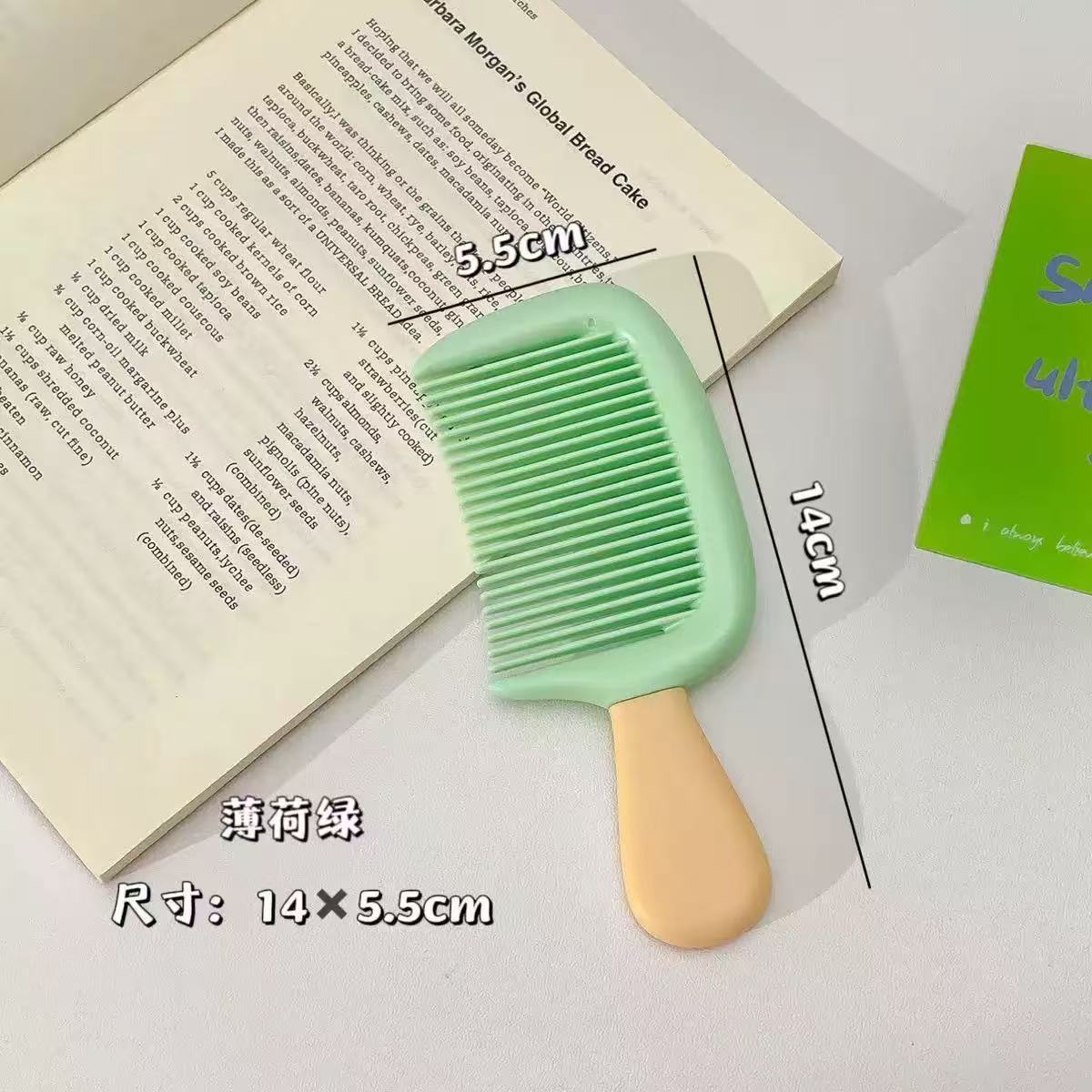 녹색