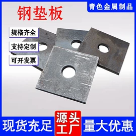 紧固件连接件;螺栓;精轧螺纹钢