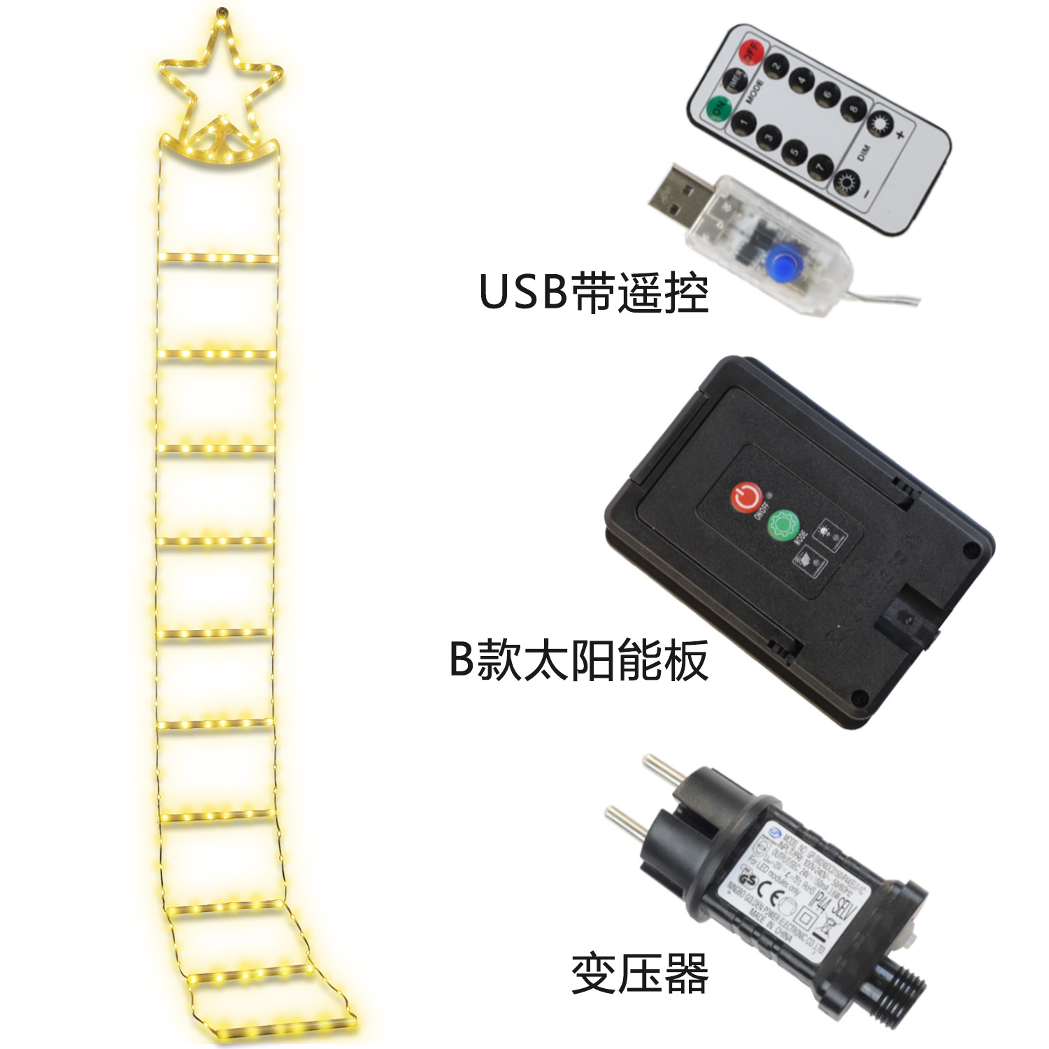 Navidad transfronteriza led string festivales escalera de navidad al aire libre impermeable decoración alveo luces de color ambiente