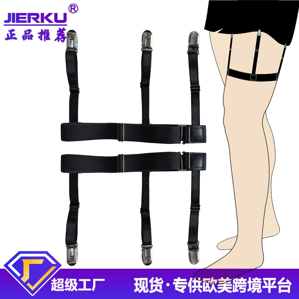 Мужская рубашка от производителя, антиморщинистая, с подвязками на ногах, из полиэстера, с зажимом для рубашки, стандартный стиль