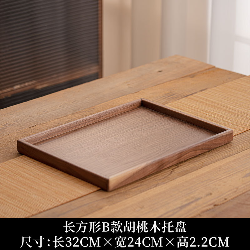 América del Norte bandeja de nuez bandeja de madera bandeja de cafeteria rectangular bandeja de almacenamiento de platos de mesa