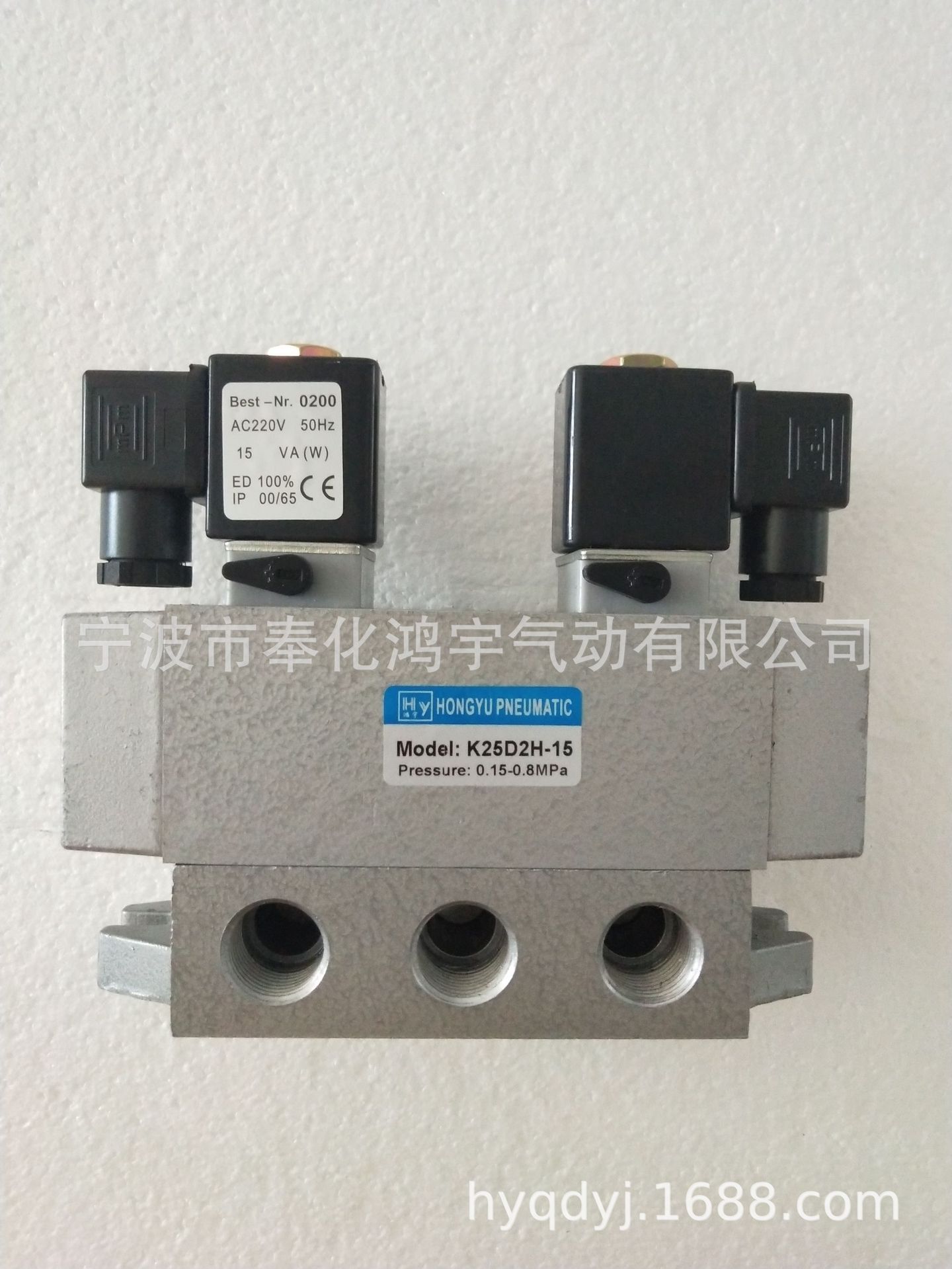 二位五通双电控电磁滑阀K25D2H-10 3分 电磁换向阀K25D2H-15 4分