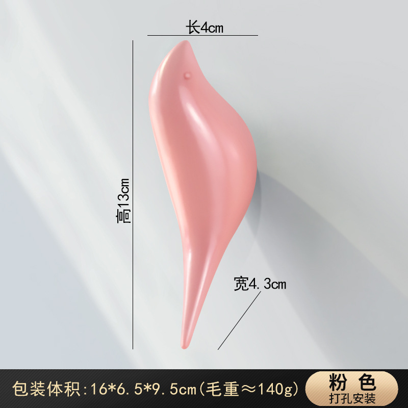 Simple moderno creativo pájaro gancho decorativo pared dormitorio sala de estar puerta colgando ropa gancho tienda de ropa restaurante solo gancho