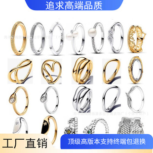 �˼Ҷ���S925���y�W���p�Ć�ʯ���h������λʹڽ�ָ�S��ɫָ�h