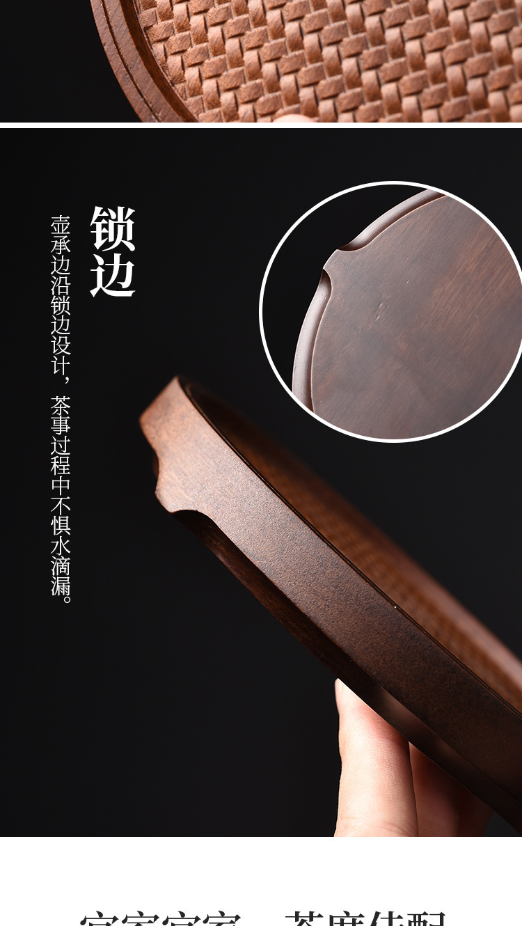 详情-10.jpg