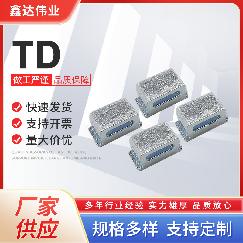 ��ֱ����ѹí��ֱ�ǿ� ������������ �߿۽��̼�������ĸTD-40-4