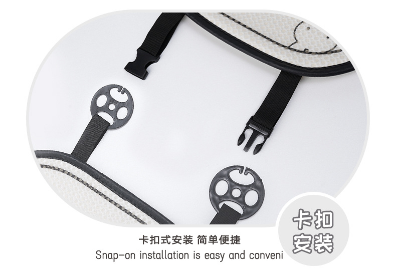 Authentic Miffy Rabbit Car Seat Cushion Summer Cool Breathable Summer Ice Silk Car Cooling Cushion Cute Cartoon Car Seat Cushion