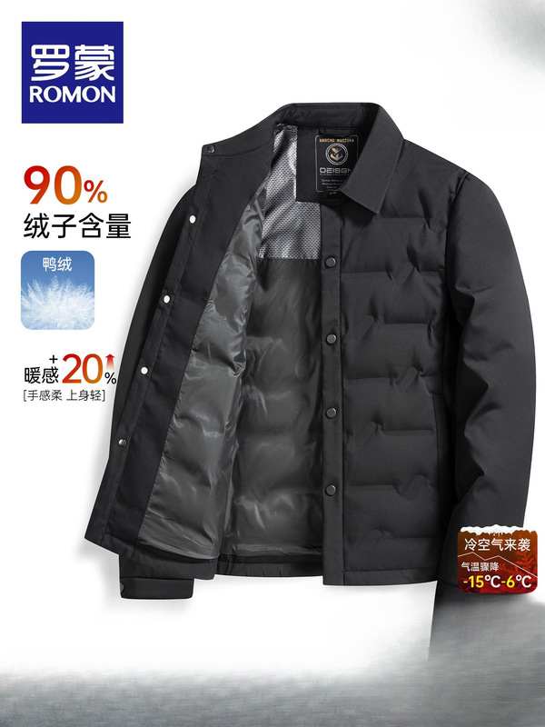 [Shirt-style Down Jacket] Romon Men's Casual Short Down Jacket with Turn-down Collar, 2026 Winter New Collection, Warm Outerwear for Men