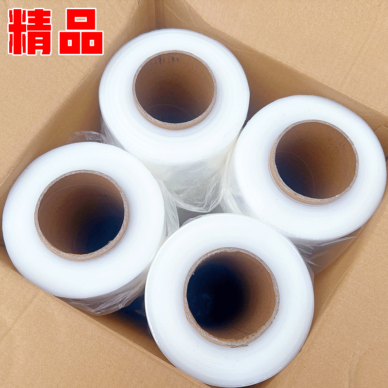 폭 50cm*42.4kg 4롤*4240m 고품질-수입원료-공장최저가격-품질보증