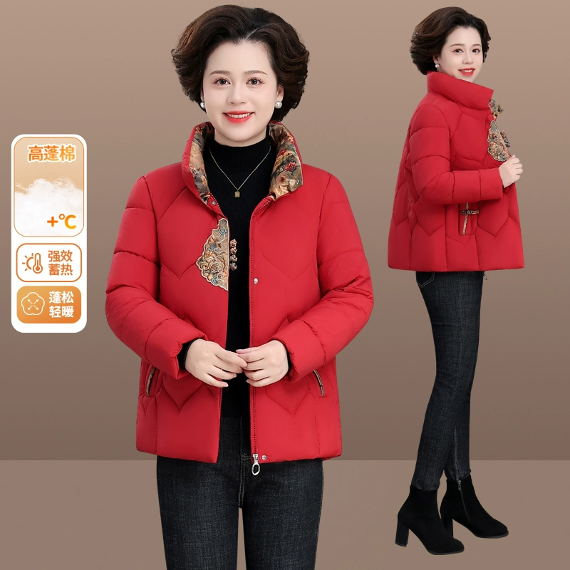 Winter short down jacket with down, 2024 years, for middle age, western style