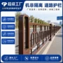 仿古定制市政道路护栏
