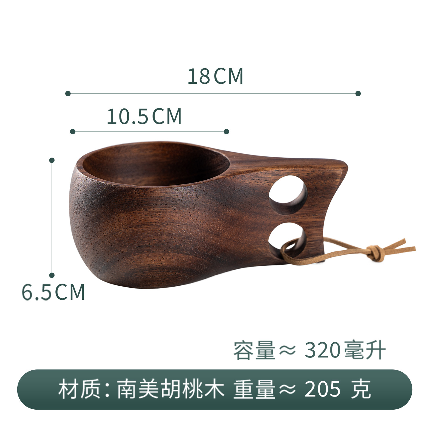 Madera de goma taza de madera creativo cordón nórdico taza de leche mango taza de café de madera práctico taza de agua logotipo al por mayor