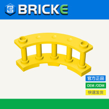 BRICKEש�� 4x4x2դ�� �����ָ�30056 MOCɢװ�� �����ľС����