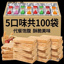 10��s���ʳ���͸��c�ɼZ���ҹ�����|�W���л���ζ���~��