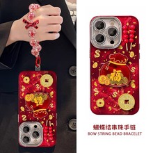 �m���O��17promax�֙C�����oiphone15�����y�u�u��������ɫ����