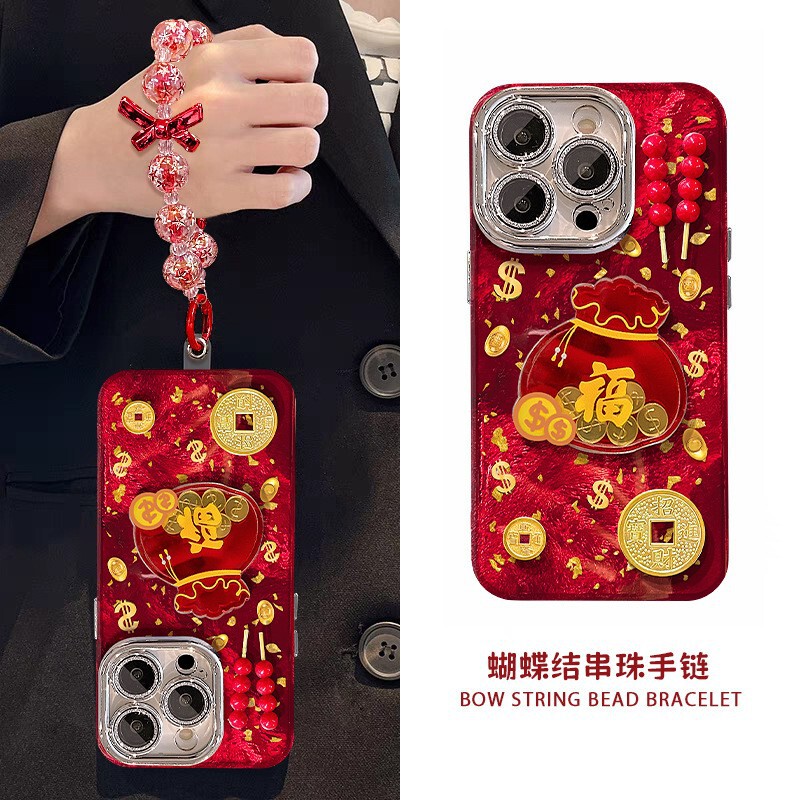 Suitable for Apple 17 Pro Max Phone Case, Protects iPhone 15, Glacier Pattern, Shakeable Lucky Bag, Golden Festival Edition Suitable for Apple 17 Pro Max Phone Case, Protects iPhone 15, Glacier Pattern, Shakeable Lucky Bag, Golden Festival Edition