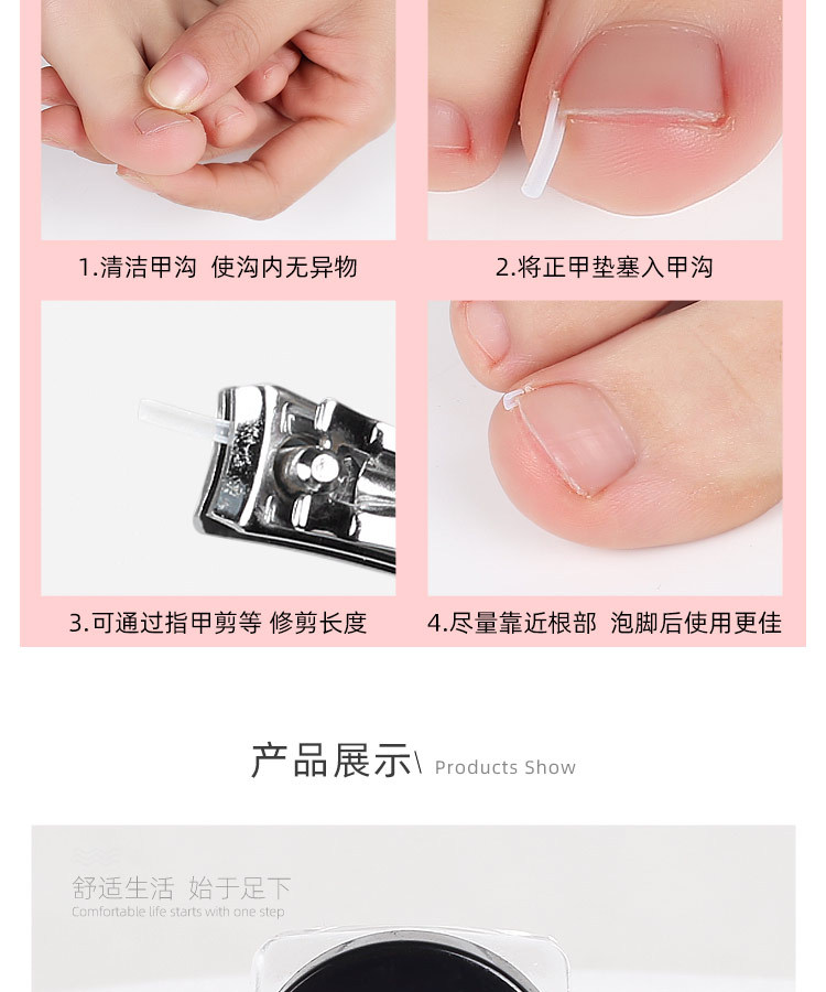 неопределенный