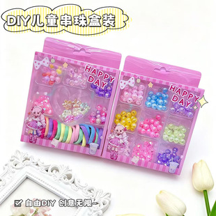 �¿�郺ͯ�Ʒ���Ϻ������ֹ����� diy��������Ʒ����Ƥ��