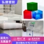 亚克力定制防尘彩色亚克力板