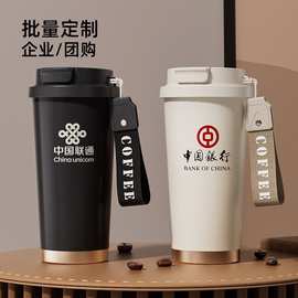 简约大容量316不锈钢保温杯双饮铃兰花咖啡杯印字商务礼品保温杯