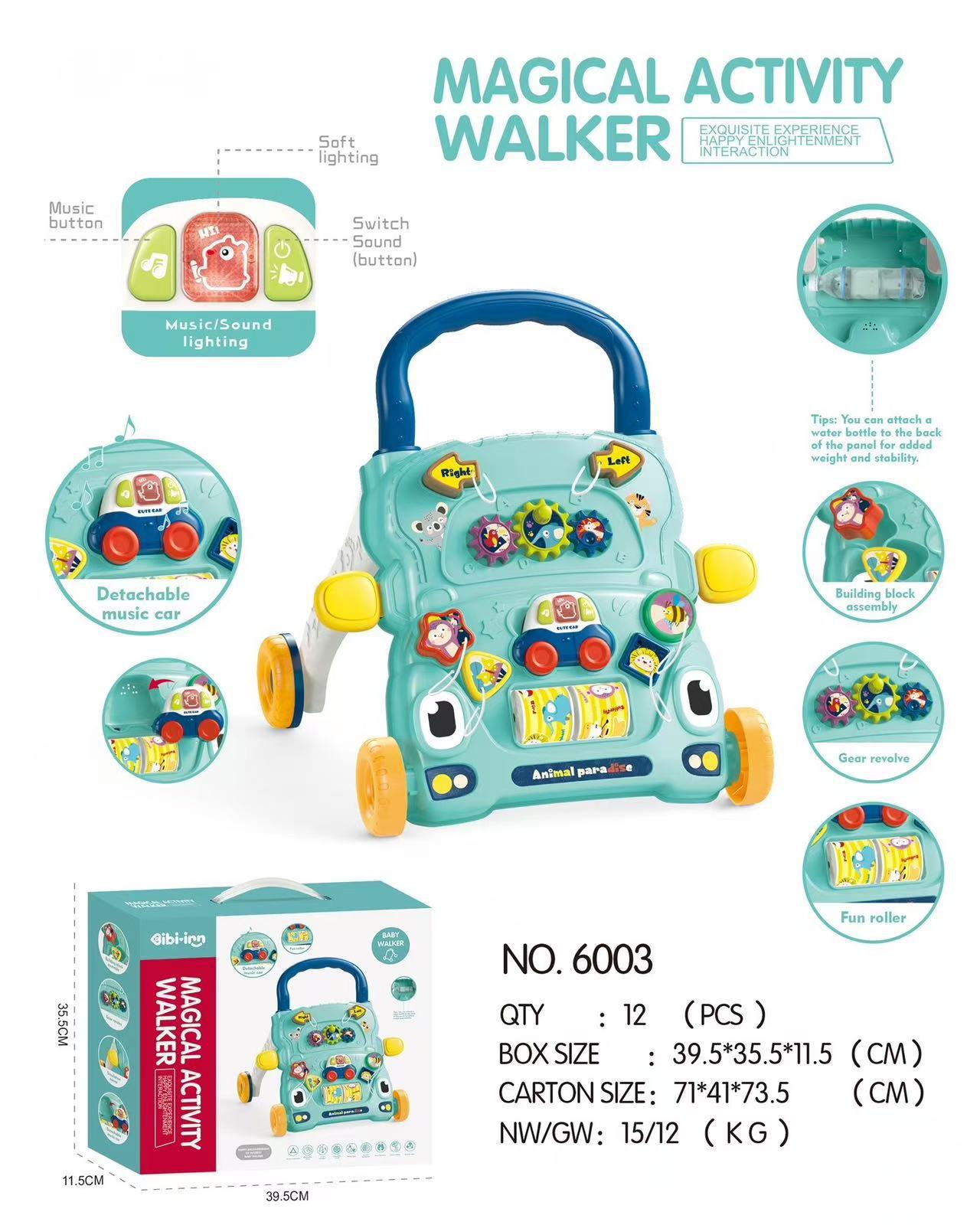 6003 뮤직카 워커