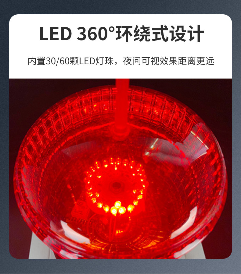 LED灯泡详情_02