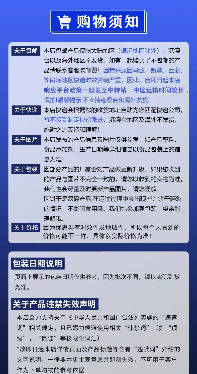 11 拷贝