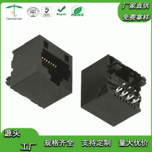 RJ45 180�Ȳ�峬����ɫȫ�ܟo����ӾW���B����