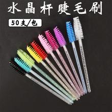 �¿�ˮ���U��ɫ��ë���ëˢü���y����;50�����b��ë�����y