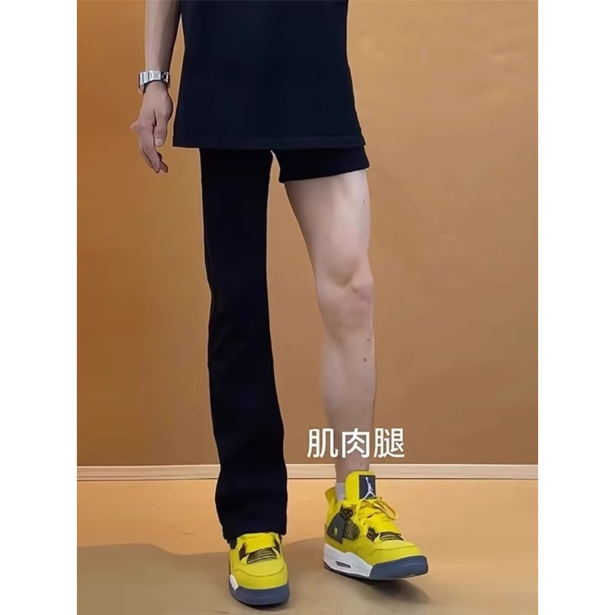 Trendy New Willow Leaf Curved Blade Jeans for Men and Women, American High Street Vibe Pants, Stretchy Slimming Flared Straight Pants