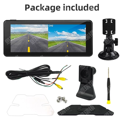 Hd Car Display 6.86inch Dvr Reversing Display Screen 2 Split with Two Brackets (Car display) - product-packing-list
