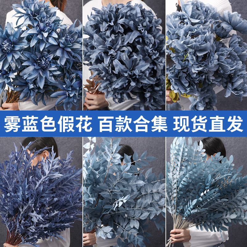 Blue wedding simulation flower fake flowers wedding hall road