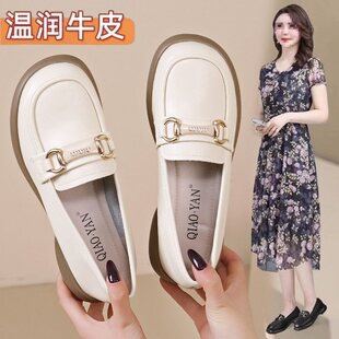 Soft Leather Loafers 2025 New Style Slip-On Soft Sole Shoes British Flat Women's Shoes Leather Shoes Non-Slip