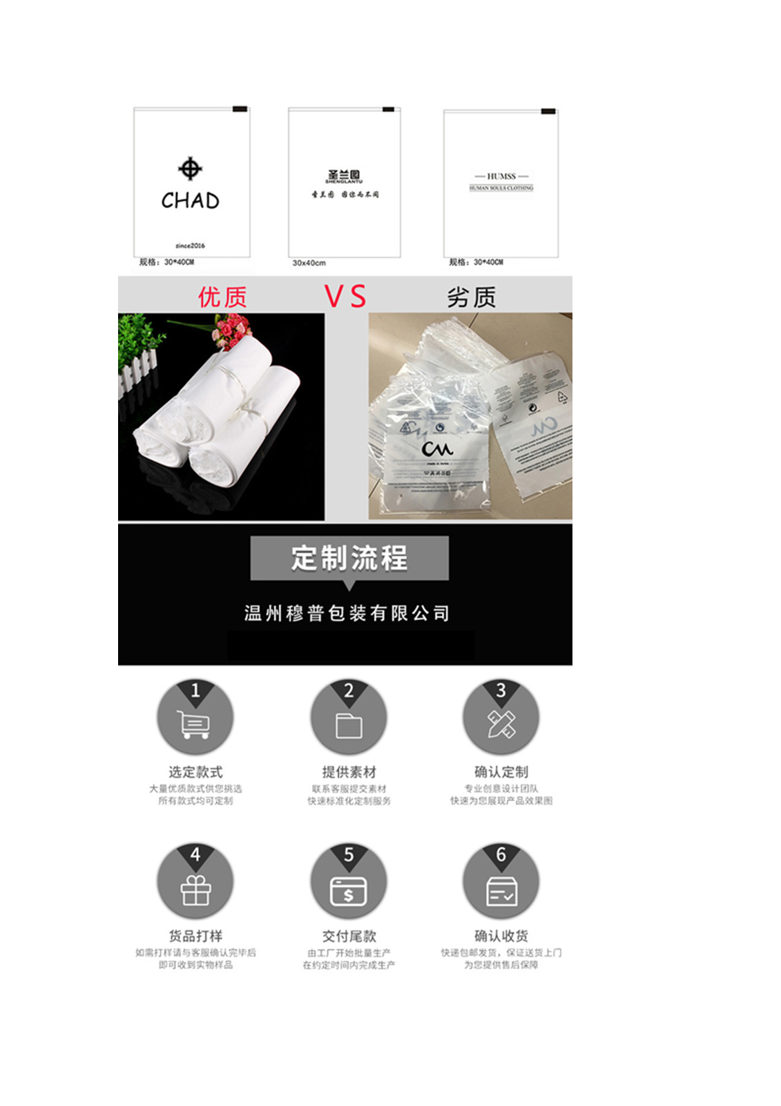 新建 Microsoft Word 文档