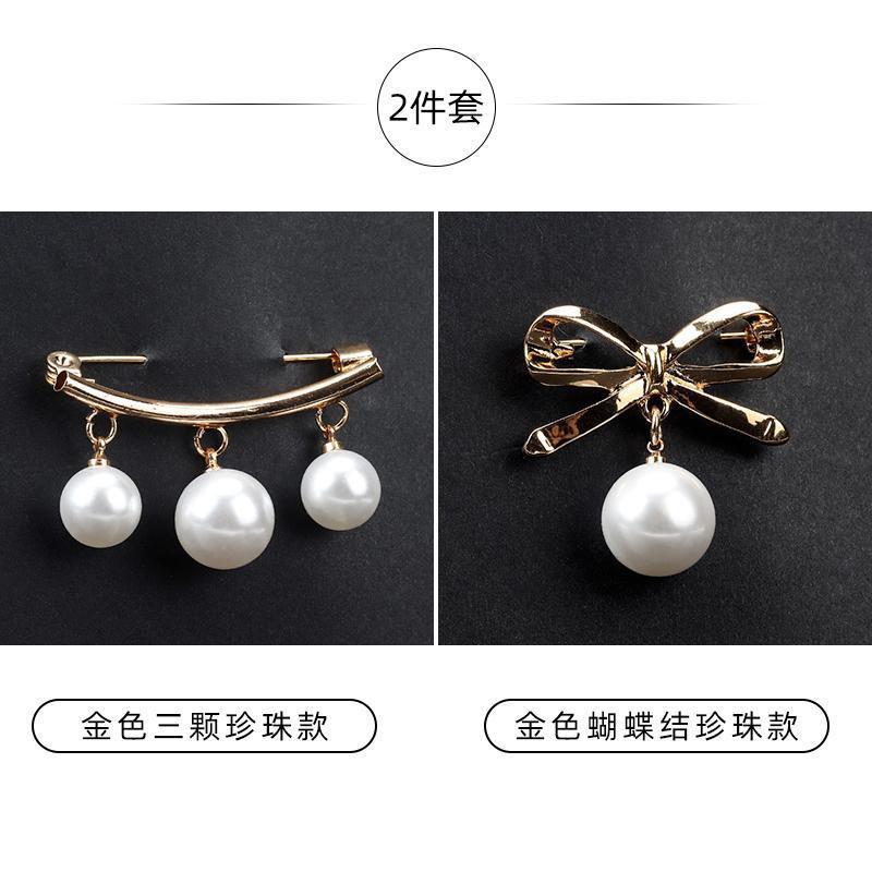 おしゃれなブローチ、エレガントなスカート、露出防止加工品、高級女性用コサージュピン、女性用襟ピン、カーディガン固定用|undefined