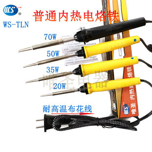 ��������F�S�޺��ӹ���20W25W35W50W70W�մɰl��о�ȟ�ʽ����F