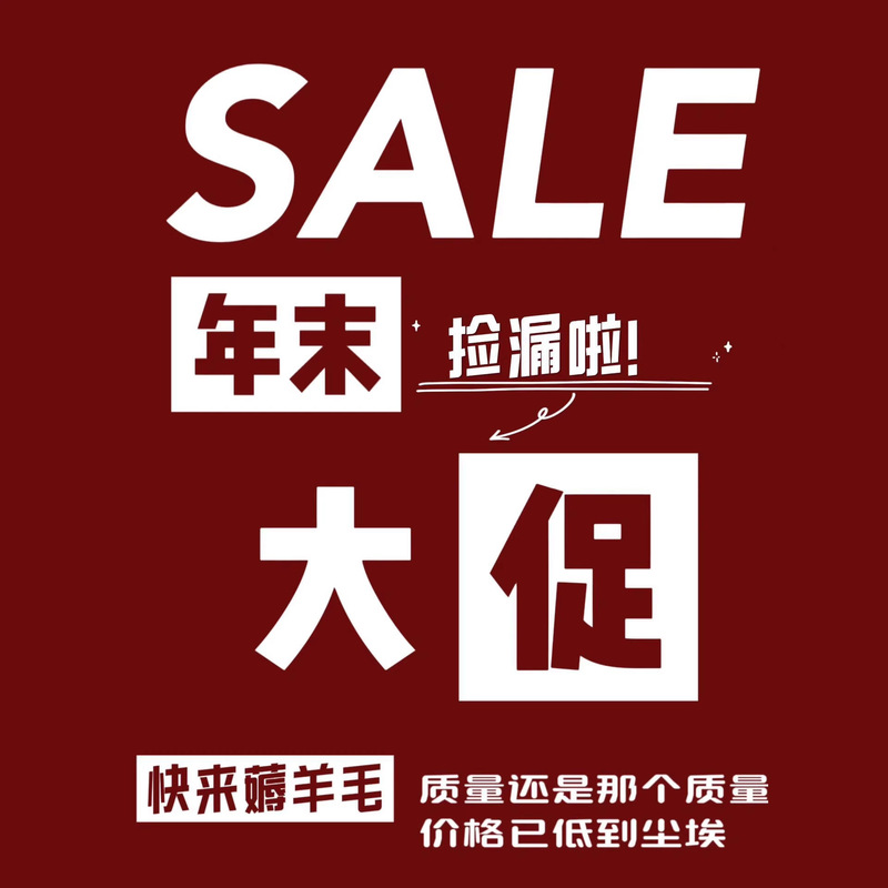 Special Clearance Sale: Korean-Style Women's Sweatshirt for Autumn and Winter, Fleece-Lined and Thickened, with an American-Style Lazy Design, Niche Loose-Fit Round-Neck Top Special Clearance Sale: Korean-Style Women's Sweatshirt for Autumn and Winter, Fleece-Lined and Thickened, with an American-Style Lazy Design, Niche Loose-Fit Round-Neck Top