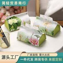 中国风新中式高颜值皮革纸巾盒客厅家用餐桌抽纸套餐巾纸盒抽纸盒