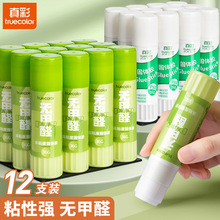 ����z�� ��ͯ�׃��@�ֹ��n�����zˮ��̖�k��ؔ�՟o��ȩ���w�z��