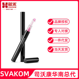 svakom˾�ֿ���ƷŮ�ÿ��Һ��Ȥ��ƷŮ�Կ�����Ч0���ӳ�����Ʒ
