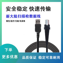 �´�ꑒ��蘌ͨ�Ô����� USB��/���ھ�/�I�PKB PS2�ߴa����ͨӍ��