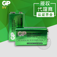 ԭbGP9V̼늳1604GIb6F22K늳؟F늳