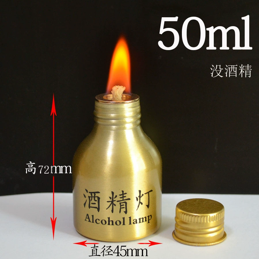 Спиртовая лампа Портативный герметичный химический эксперимент Металлическая пробирка с подогревом Медицинская иглоукалывание дезинфекция маленький мини